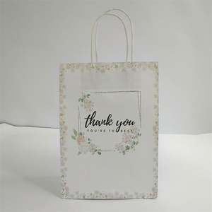 KUAIMA 22*11*27cm <b>Kraft</b> Paper Gift <b>Bags</b> for Crafts Thank You Candy Cookies Packing for Wedding Birthday & Party Decorations - Product Image 6