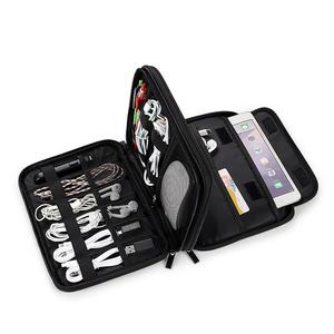 定制标志防水尼龙数据线电源银行耳机加格储物盒科技收纳袋平板电脑包 - Product Image 1