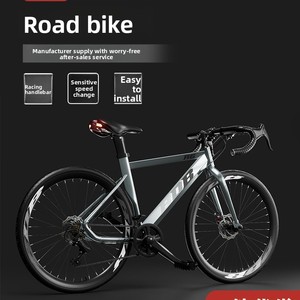 Bicicletta da Strada con Manubrio Piatto e Doppio Freno a Disco, <span class=keywords><strong>Bici</strong></span> da Turismo in Lega di Alluminio <span class=keywords><strong>per</strong></span> Uomo - Product Image 2