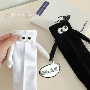 Magnetic 3D Couple Hand Holding <b>Socks</b> White <b>Black</b> Solid Color Crew <b>Socks</b> Breathable Cotton Mid Calf For Women Youth - Product Image 1