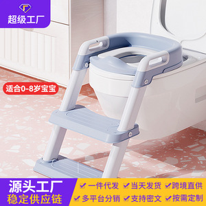 Children's Toilet Step <b>Stool</b> With Seat Ring PP Material 80kg Load Capacity For Toddler Potty Training - Product Image 3
