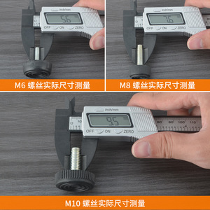 Pata de Mueble Ajustable M10 M8 M6 con Base de Plástico y Tornillo, Fácil Instalación - Product Image 3