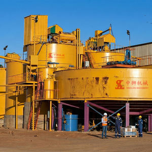 Equipo de Procesamiento de Minería de <span class=keywords><strong>Oro</strong></span> de Alta Eficiencia, 500 TPD EPC, Lixiviación con Carbón Activado, Planta de <span class=keywords><strong>Oro</strong></span> CIP CIL - Product Image 6