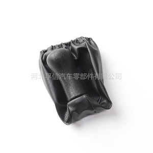 Housse de pommeau de levier de vitesse en cuir pour Chery QQ Chang'an, lavable - Product Image 2