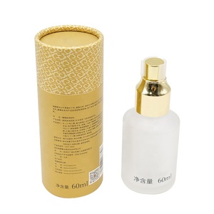 biodegradable cylinder paper tube box cardboard water perfume bottle glass packaging