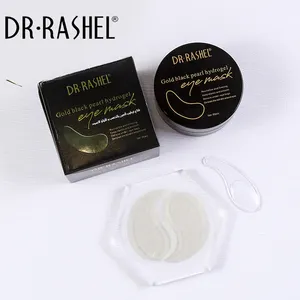 DR.RASHEL सोने काले मोती हाइड्रोजेल आँख का मुखौटा 60PCS