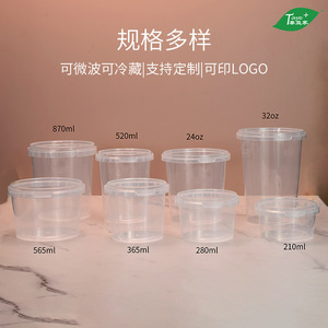 Vaso desechable para sopa con tapa transparente redonda con clip, para llevar, de 500-950 ml - Product Image 5