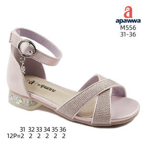 M556 - Product Image 2