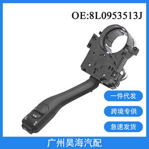 Interruptor Combinado 8L0953513J para Señales de Giro y Limpiaparabrisas, Plástico, Nuevo, Repuesto para Vehículos Audi A6 1998-2005 - Product Image 5