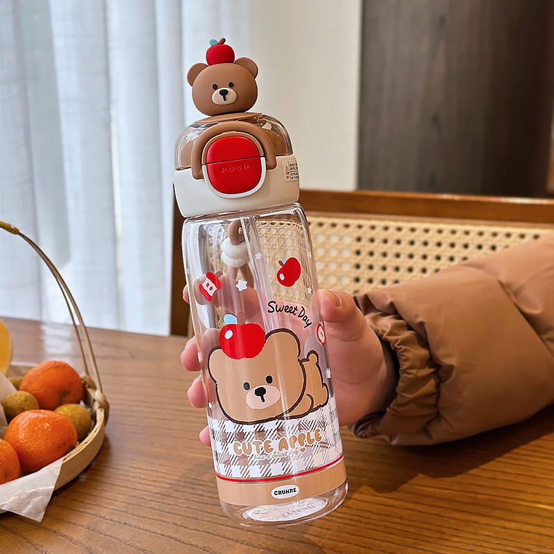 สีน้ำตาล 630ML