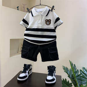 Conjunto de Camiseta Polo a Rayas y Pantalones Cortos para Niños - Product Image 4