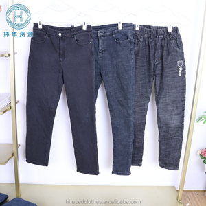 工厂批发二手女式冬季保暖厚牛仔裤古着衣服混码随机发货最小起订量100公斤 - Product Image 3