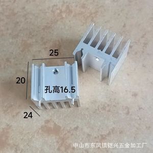 Disipador de Calor de Aluminio To22 25x24x20 28mm para Mosfet Scr 7812 Diodo Zener 7805 - Product Image 3