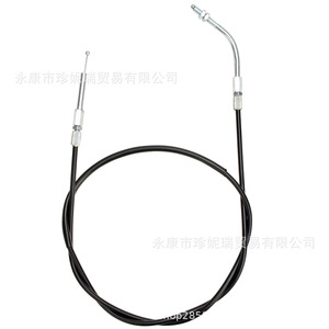 Cable de cambio de marcha atrás para Go Kart Kinroa, 157cm, para motor de 2 tiempos 150SS 150GT 250GT - Product Image 5