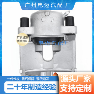 คาลิปเปอร์เบรกหน้า 34116763023 สำหรับ BMW E60 523 523Li 525Li อะไหล่ทดแทนใหม่ - Product Image 3