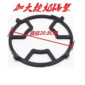 Support de cuisinière à gaz Good Heart, diamètre extérieur 20,8 cm, hauteur 1,5 cm, en fonte, antidérapant, pour wok, casserole - Product Image 3