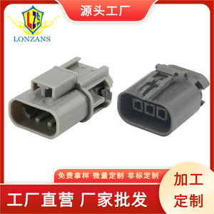 ขั้วต่อ Dragon Leap สำหรับนิสสัน 3 รู สำหรับคอยล์จุดระเบิด เซ็นเซอร์ออกซิเจน 7223 1834 40 ขั้วต่อแบบตรง ตัวผู้ ทองแดง - Product Image 5