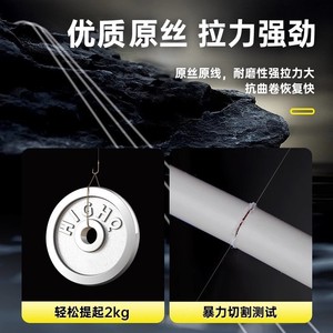 Double Hook Set Pre Tied Leader For Crucian Carp Freshwater Fishing Barbed Hooks Gold Sleeve River Use - Product Image 3