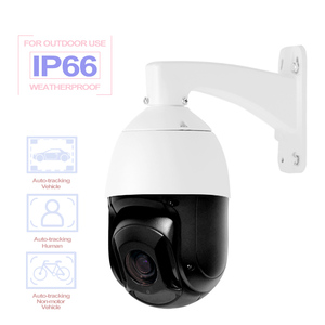 Caméra PTZ extérieure IP66 POE 3MP avec suivi automatique, détection de mouvement humain, H.265, infrarouge 81M, traqueur automatique - Product Image 6