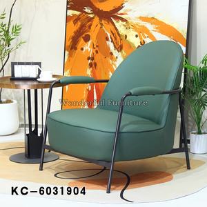 Canapé de bureau moderne de luxe, fauteuil ergonomique avec accoudoirs, adapté à la maison, à l'hôtel, au balcon, mobilier moderne pour la maison - Product Image 5