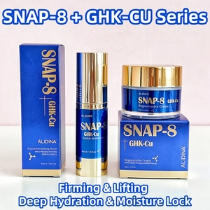 M SNAP-8 + Ghk-cu Series Crema Idratante Viso Nutriente, Rassodante e Illuminante, Siero Crema Peptidico per una Pelle dall'Aspetto Sano OEM ODM - Product Image 1