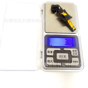 Tiradores de Cremallera Metálicos Negros y Amarillos de Doble Cara Sin Bloqueo para Bolsos con Logotipo de Resina Epoxi JK15 - Product Image 2