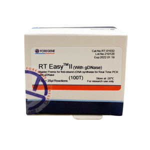 Reactivo de Biología <span class=keywords><strong>Molecular</strong></span> RT Easy II Master, premezcla para la primera hebra, cadna, para la PCR <span class=keywords><strong>en</strong></span> tiempo Real, rápida y eficiente - Product Image 6