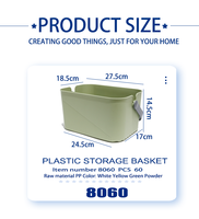 Petit panier de rangement en plastique Portable avec trous de poignée pour blanchisserie douche pique-nique organisateur de nourriture paniers de rangement