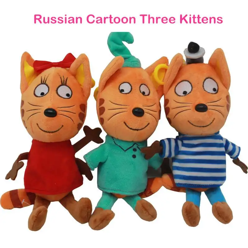 Giocattoli farciti della peluche del gatto del fumetto degli animali molli felici di tre gattini per la bambola del regalo dei bambini dei bambini