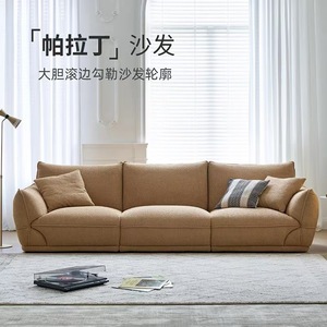 <b>Modern</b> Boucle Sectional <b>Sofa</b> With Padded Arms And Cushion Back For Living Room - Product Image 3