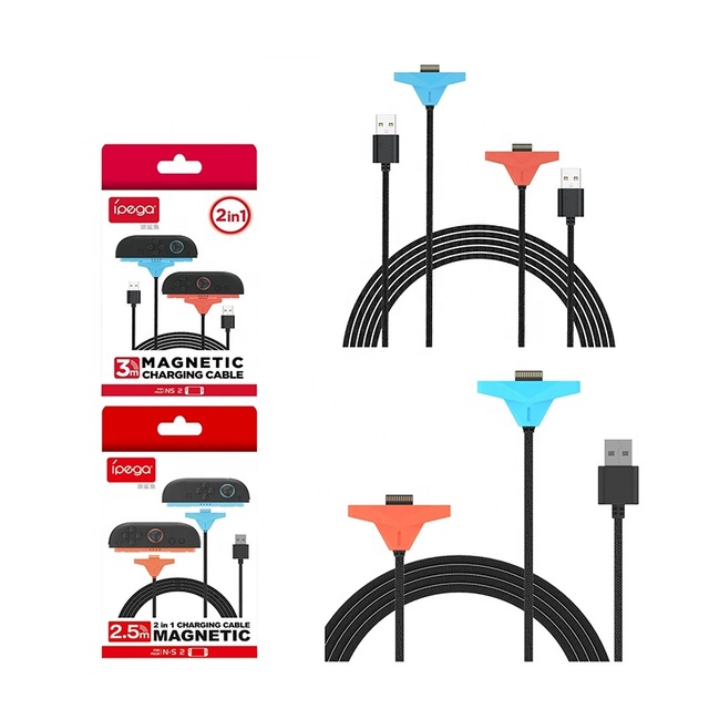 PG-SW2227A 2.5M Charging Cable for Switch 2 Charger Line PG-SW2228A 3M Magnetic Charger Cord
