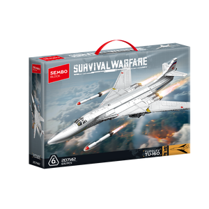 Set de Construcción de Aviones Sembo, Modelo Educativo de Juguete, Escala 1:32, Plástico ABS, 641 Piezas, Fantasía Ciencia Ficción, Edades <span class=keywords><strong>2</strong></span>+, Construcción DIY - Product Image 2