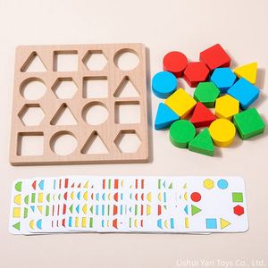 Juguetes Educativos de Reconocimiento de Colores y Formas, Rompecabezas Sensoriales, Bloques de Madera con Patrones para Principiantes - Product Image 3