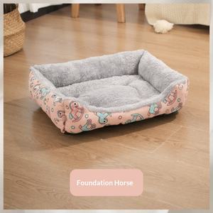 Lit pour chien et chat, canapé-lit carré pour animaux de compagnie, coussin doux et chaud en peluche, maisonnette lavable, nid de sommeil pour chiot et chat, coussin pour niche d'animal - Product Image 6