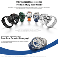 Reloj Inteligente MI Watch S4 con Pantalla AMOLED de 1.43'', 486 mAh, Resistente al Agua 5ATM, BT5.3, Monitor de Actividad Física, Monitor de Frecuencia Cardíaca, NFC, GPS
