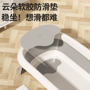 Baignoire pour bébé, grande taille, pliable, antidérapante, pour nouveau-né de 0 à 12 mois, en polypropylène PP, utilisation domestique - Product Image 4