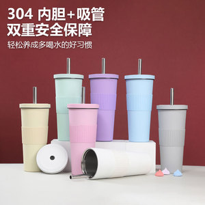 Stainless Steel Tumbler 850ml Insulated With Straw Wide Mouth Travel Cup For Milk Tea And Water - Product Image 1