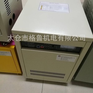 Régulateur de tension automatique 45KVA triphasé AC SVC à usage industriel avec affichage LCD à noyau de cuivre - Product Image 3