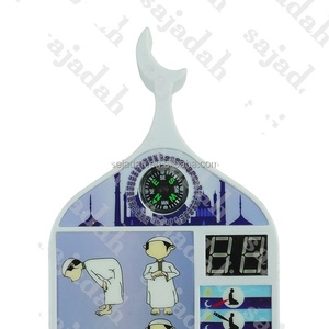 Lecteur <span class=keywords><strong>Coranique</strong></span> MM12 avec Design Croissant de <span class=keywords><strong>Lune</strong></span>, 6 Traductions Linguistiques, Audio du Coran pour l'Apprentissage Musulman et la Décoration Intérieure - Product Image 4
