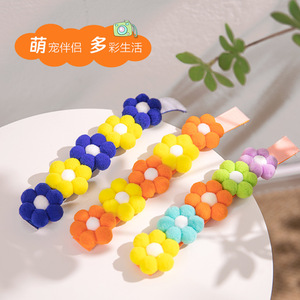 Dada Bear Pet <b>Collar</b> 3D Plush Flower Adjustable <b>Small</b> <b>Dog</b> Necklace All Seasons - Product Image 2