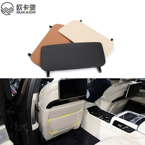 Para BMW G30 G12 G32 Asiento Respaldo de cuero Cubierta de panel de almacenamiento para 5 <span class=keywords><strong>7</strong></span> Series 2016-2023 52107410112 - Product Image 2