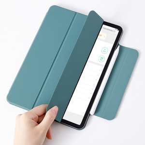 เคสหนังใส่ <span class=keywords><strong>iPad</strong></span> <span class=keywords><strong>Air</strong></span> Pro Compati หลากสีพับได้สามทบสำหรับ <span class=keywords><strong>iPad</strong></span> 10.2 - Product Image 1