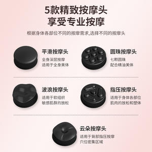 Masajeador de cintura Wuhenxing YX-720, batería de litio recargable por USB, masaje de cuerpo completo para abdomen, piernas, cintura, quema de grasa - Product Image 1