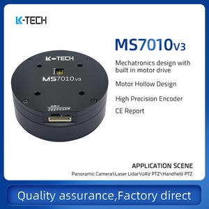 モーターLKTECH MS7010ブラシレス<span class=keywords><strong>DC</strong></span>軽量<span class=keywords><strong>DC</strong></span> RC DIYジンバルモーター - Product Image 2