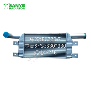 Máy xúc PC 200_7 tùy chỉnh đồng nhôm <span class=keywords><strong>intercooler</strong></span> cho xây dựng các bộ phận máy móc - Product Image 1