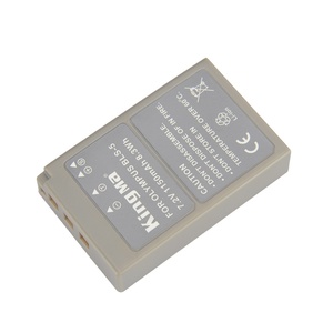Batterie de remplacement KingMa 7.2V 1150mAh pour <span class=keywords><strong>Olympus</strong></span> BLS-5 BLS-50 PS-BLS5 - Product Image 2