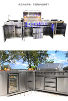 Ensemble d'armoires de cuisine multifonctions pour barbecue en acier inoxydable 304