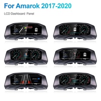 Nouveauté pour VW Volkswagen Amarok 2017 2020 : Tableau de bord numérique LCD, compteur de vitesse automatique, cockpit virtuel, écran fantôme