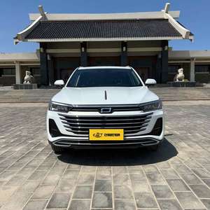 FAW Bestune T77 2023 1.5T Automatique Luxe Essence Occasion Conduite à Gauche SUV d'occasion pas cher de Chine pour l'Afrique Algérie - Product Image 2