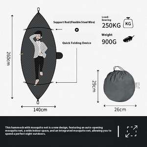 बाहरी नींद के लिए बड़े अंतरिक्ष एकीकृत मच्छर नेट हैममॉक की स्वचालित तैनाती के साथ अभिनव डिजाइन - Product Image 6